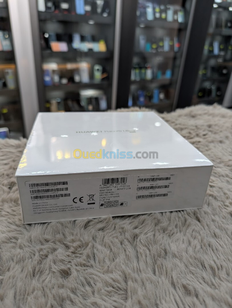 Huawei Pura 70 Ultra 16GB 512GB BROWN Scellée