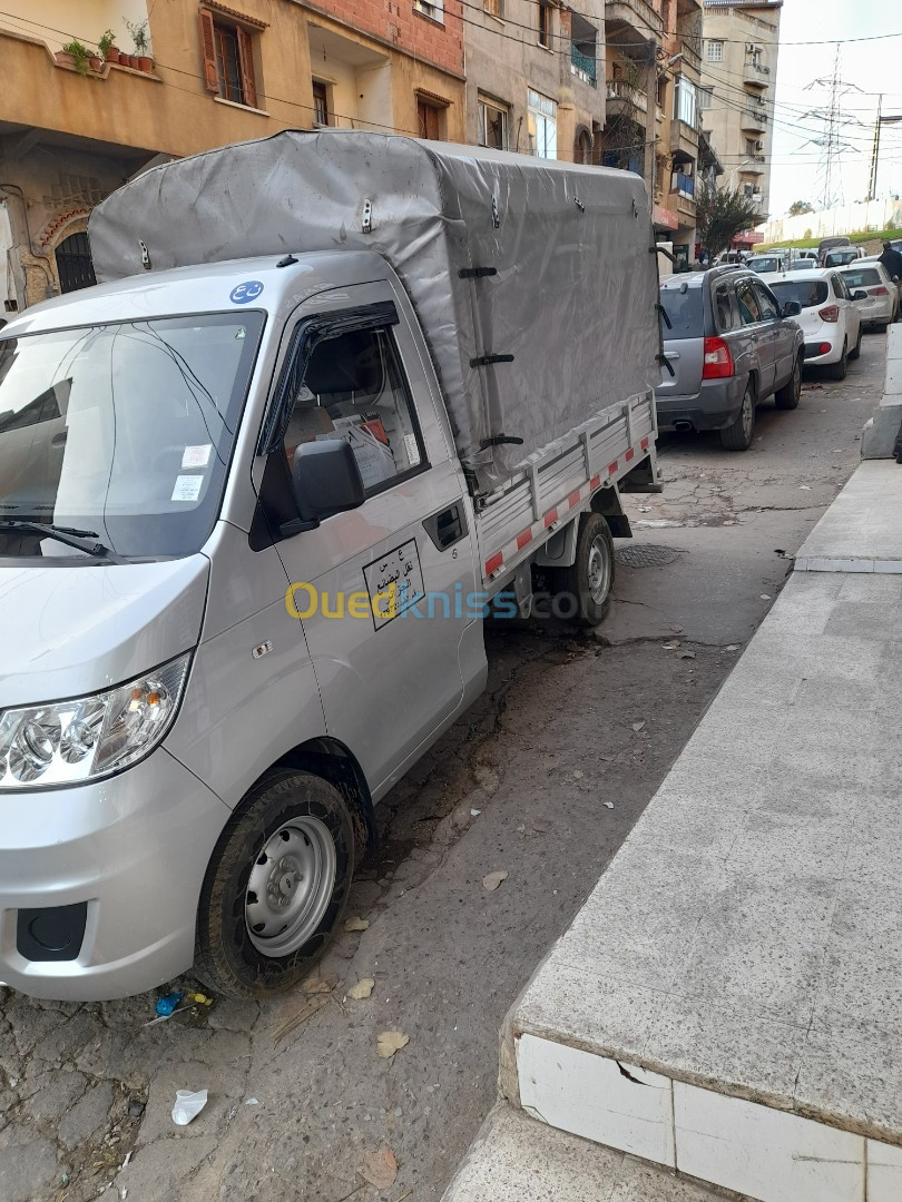 Transport de marchandises نقل البضائع 