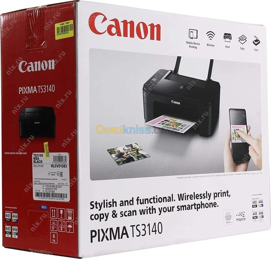 canon ts 3140 multifonction wifi 