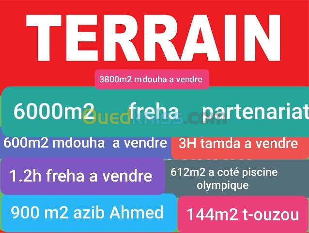 Vente Terrain Tizi Ouzou Tizi ouzou