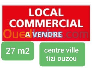 Vente Local Tizi Ouzou Tizi ouzou