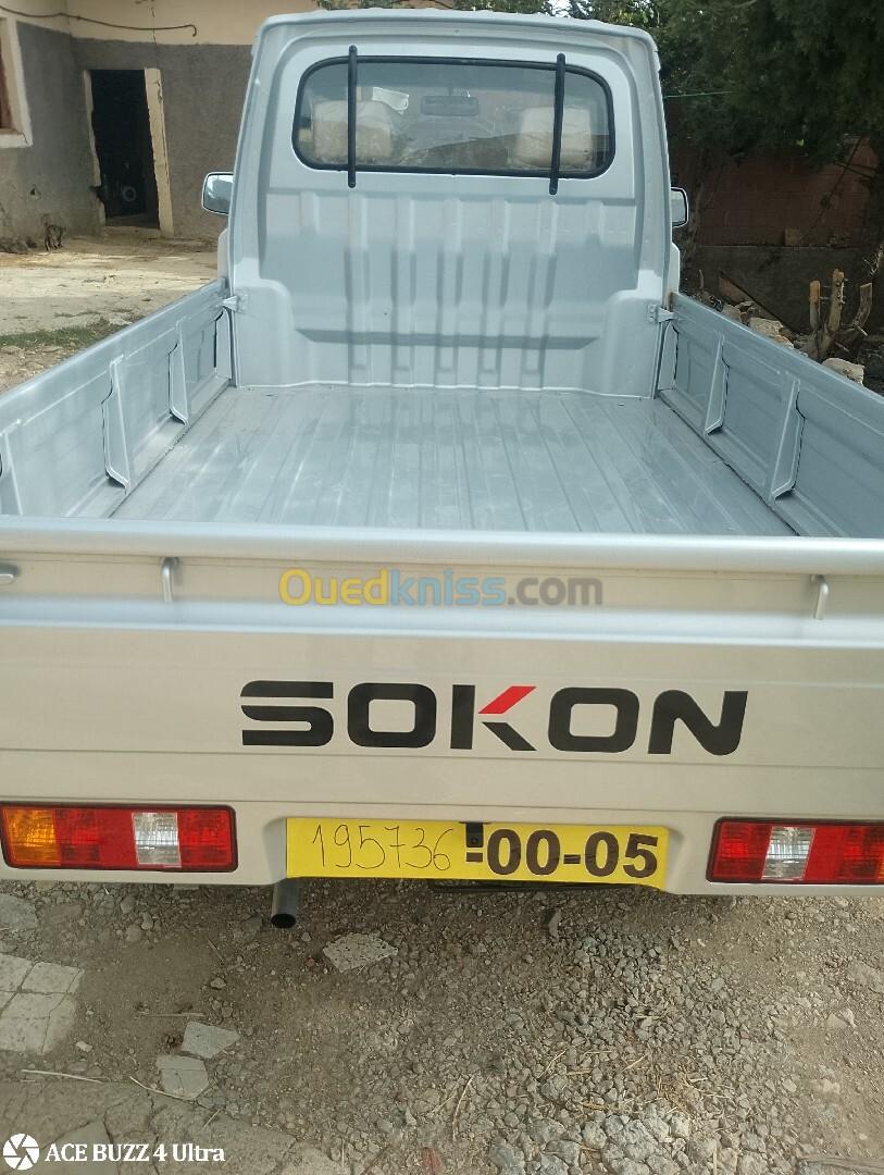 DFSK Sokon 2024 