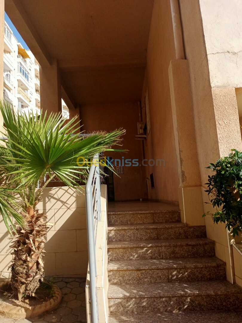 Vente Appartement Alger Ain naadja