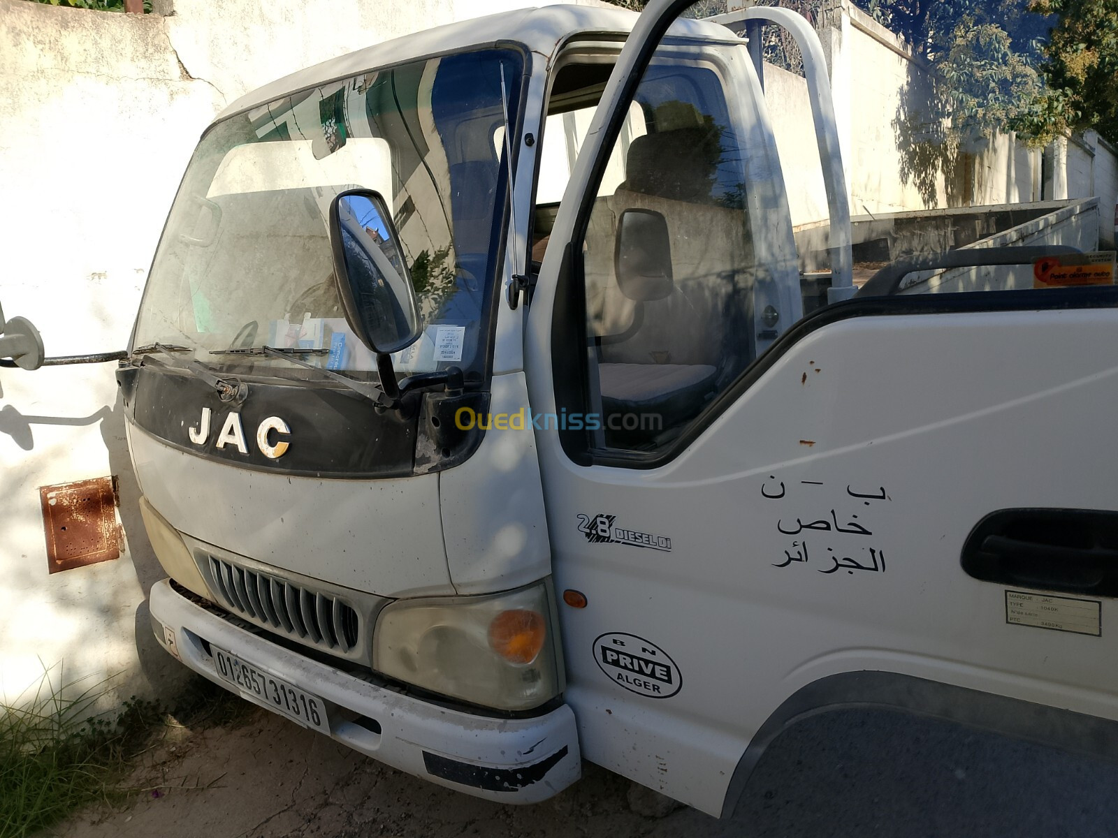 JAC 1040 2013