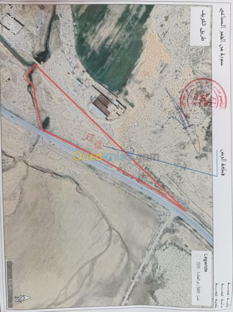 Vente Terrain Tébessa El kouif