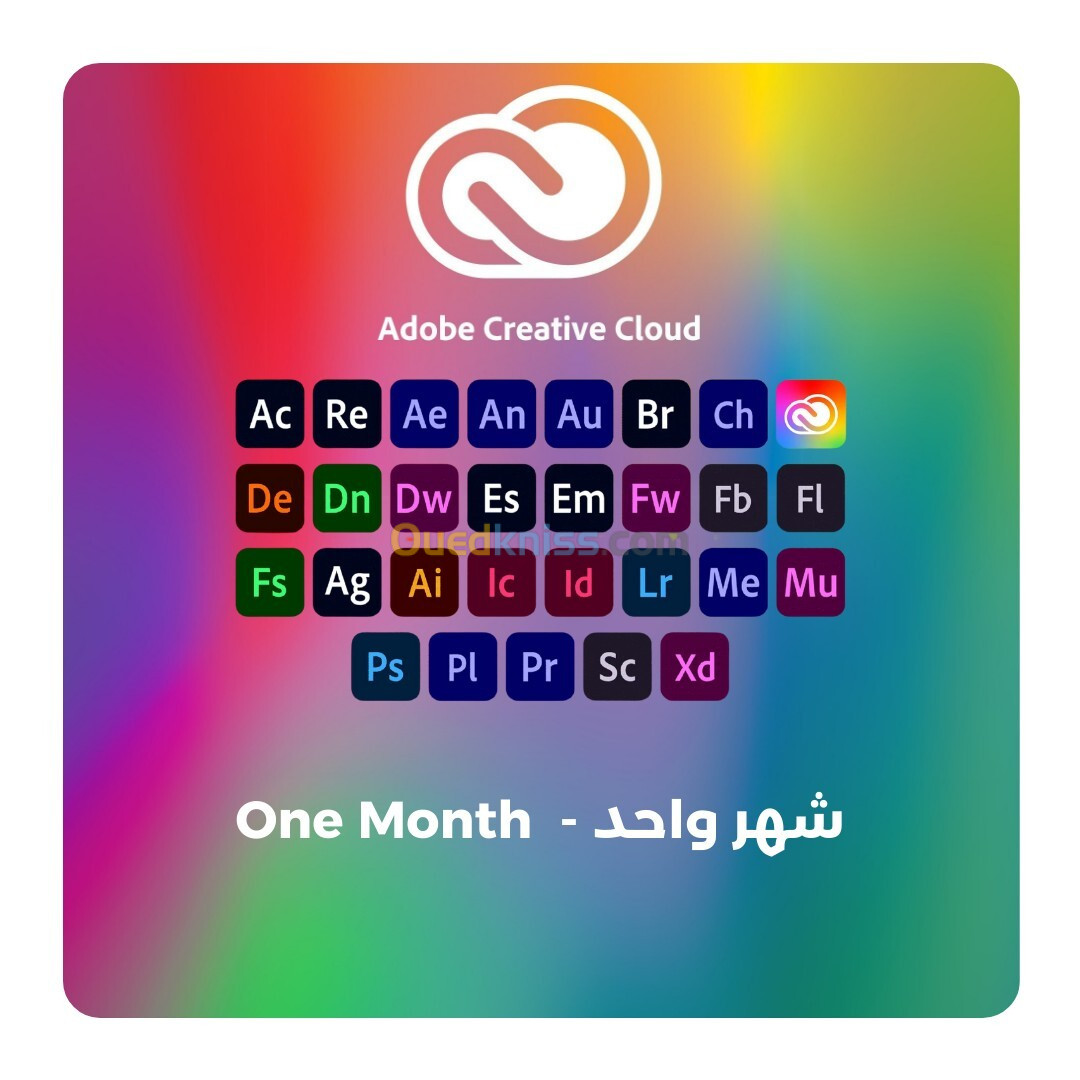 Adobe Creative Cloud 1 An - Photoshop, Illustrator, Premiere Pro, After Effects,