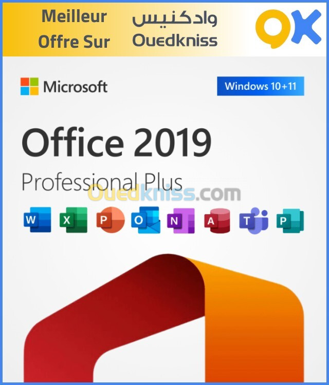 Clés de Licence Microsoft Office 2021, 2019, 2016 Pro Plus - Originales et Abordables en Algérie