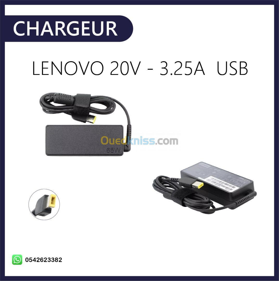 Chargeur LENOVO 20v 3.25A USB