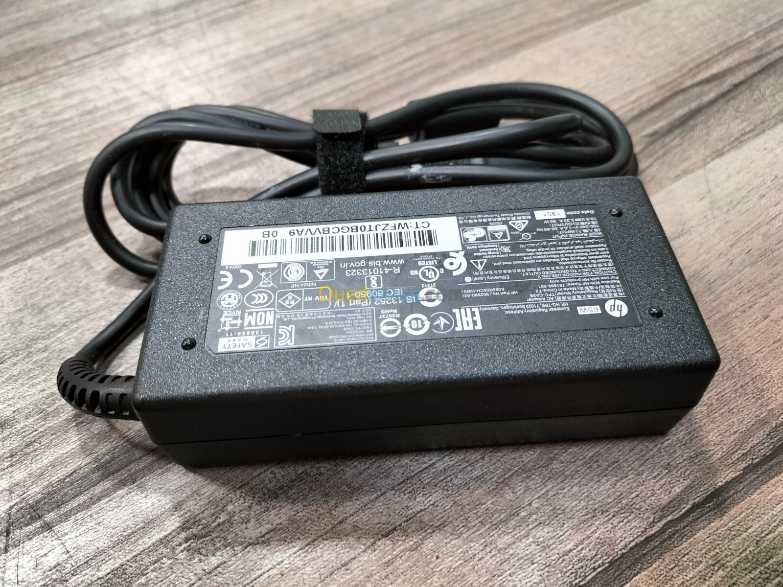 Chargeur HP 65W Original 