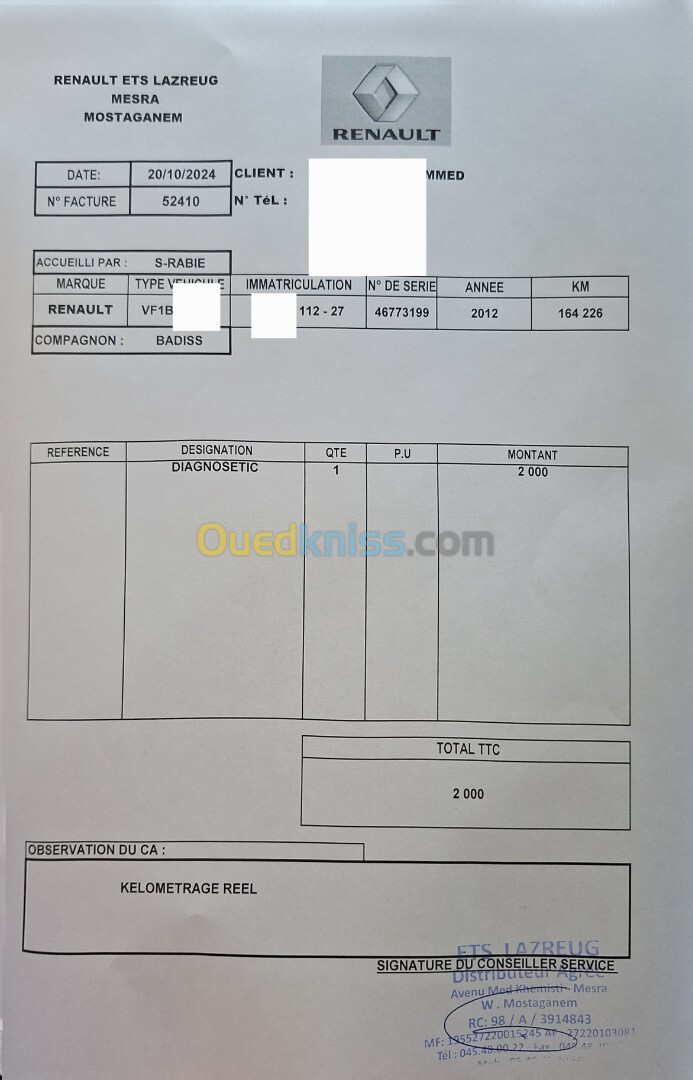 Renault Clio 3 2012 Clio 3