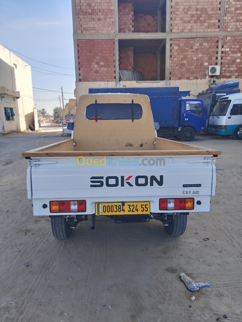 Sokon C01 2024 