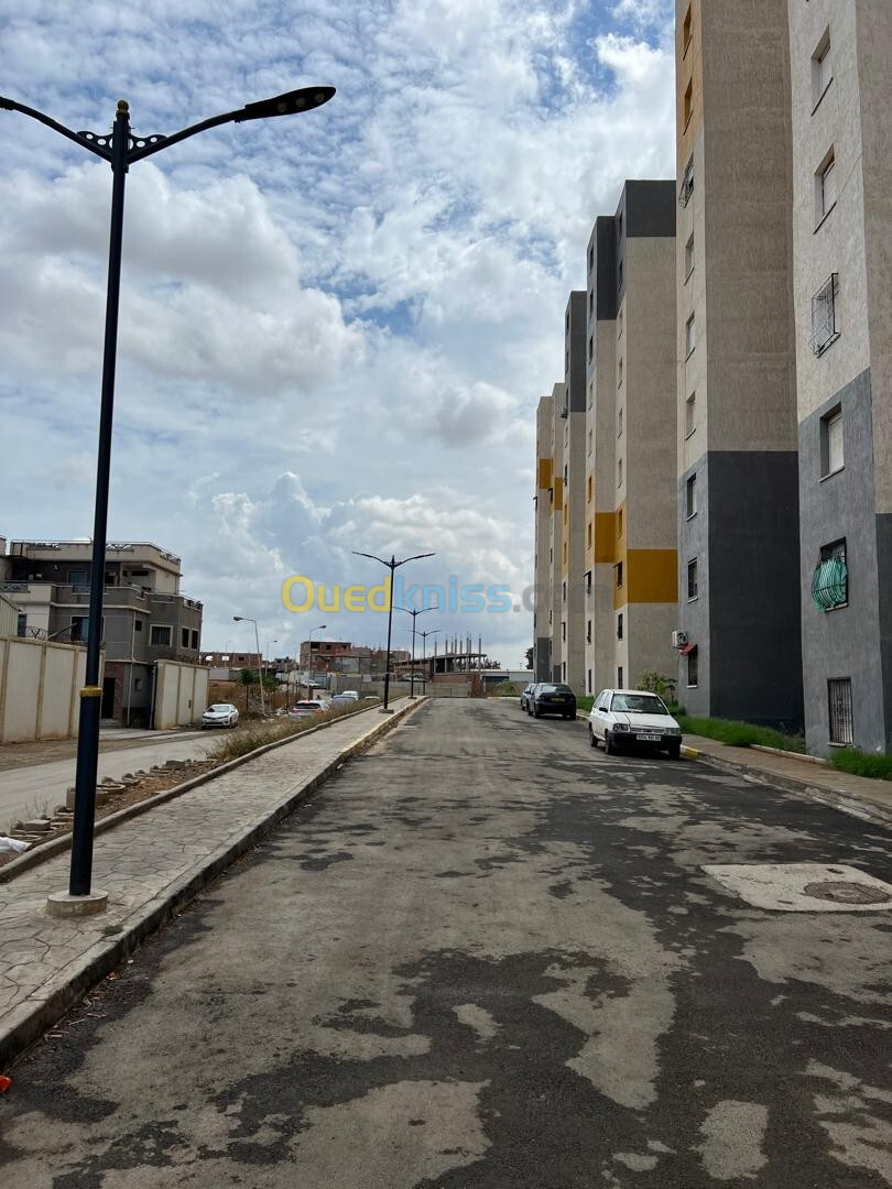 Vente Terrain Alger Reghaia