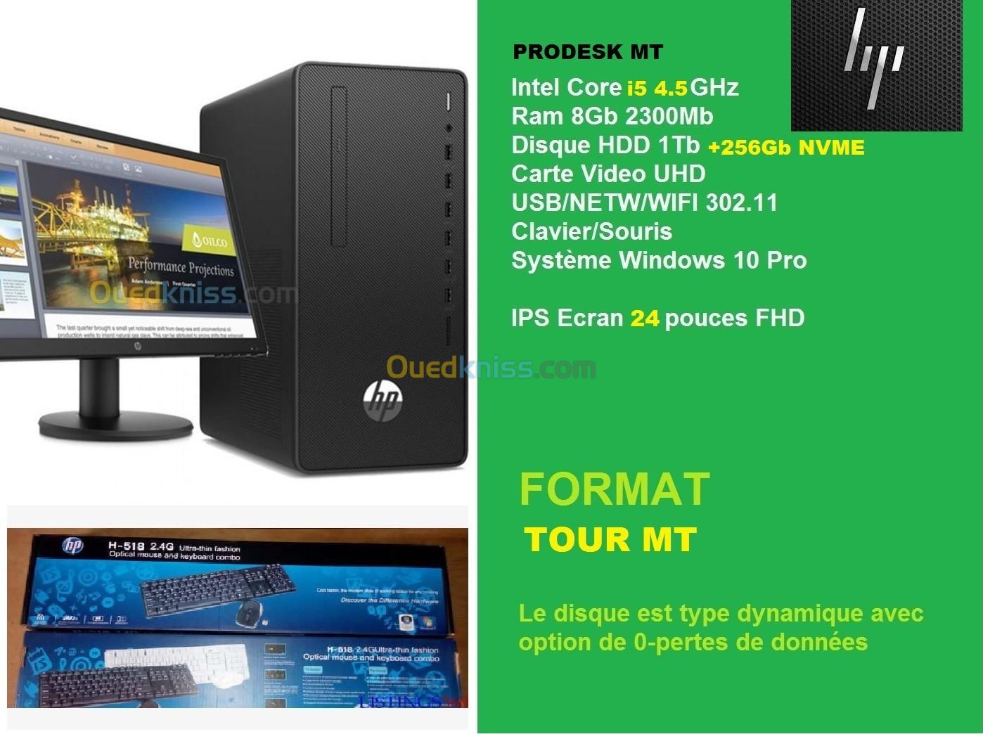 PC de burreau professionnel