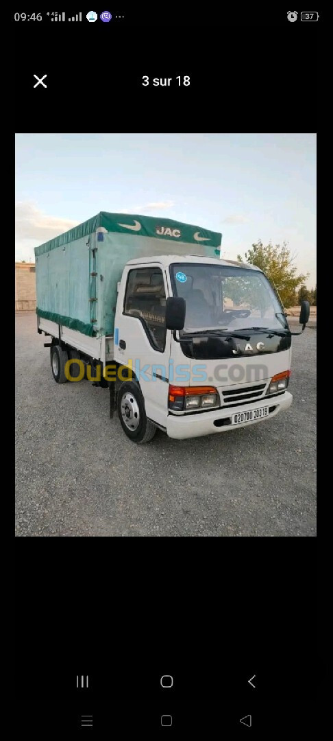 JAC 1025 2003