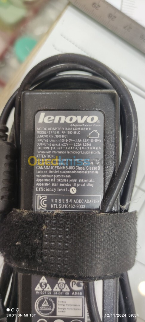 Chargeur lenovo