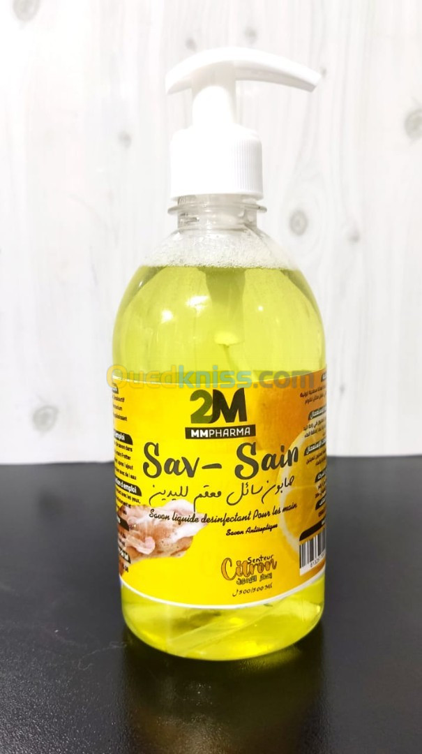 SAVON LIQUIDE DESINFECTANT  POUR LES MAINS , صابون سائل معقم لليدين