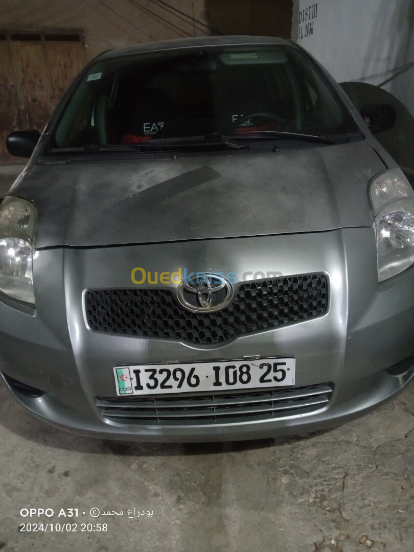 Toyota Yaris 2008 كوبي