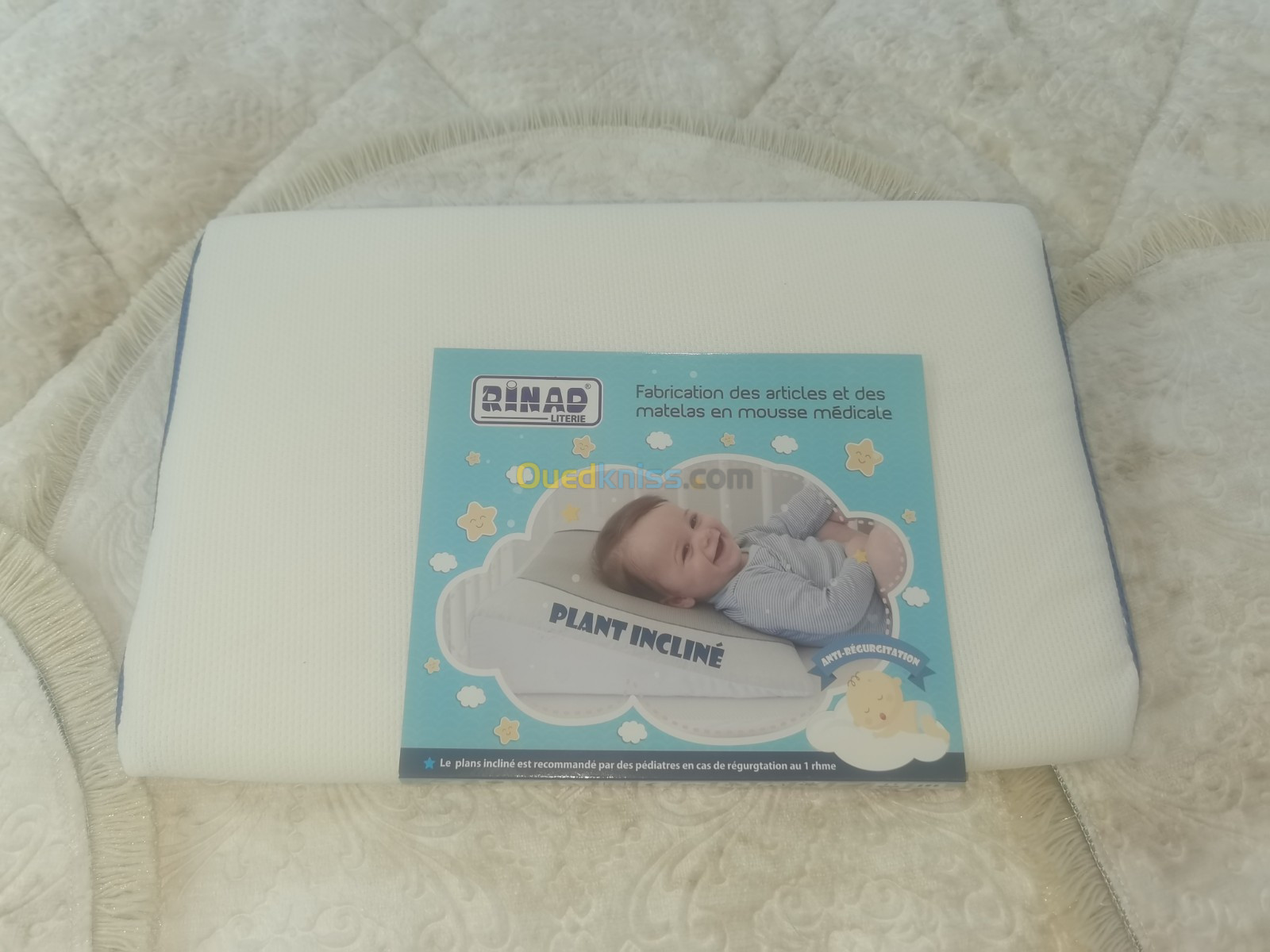 Coussin pour bébé وسادة الرضيع 