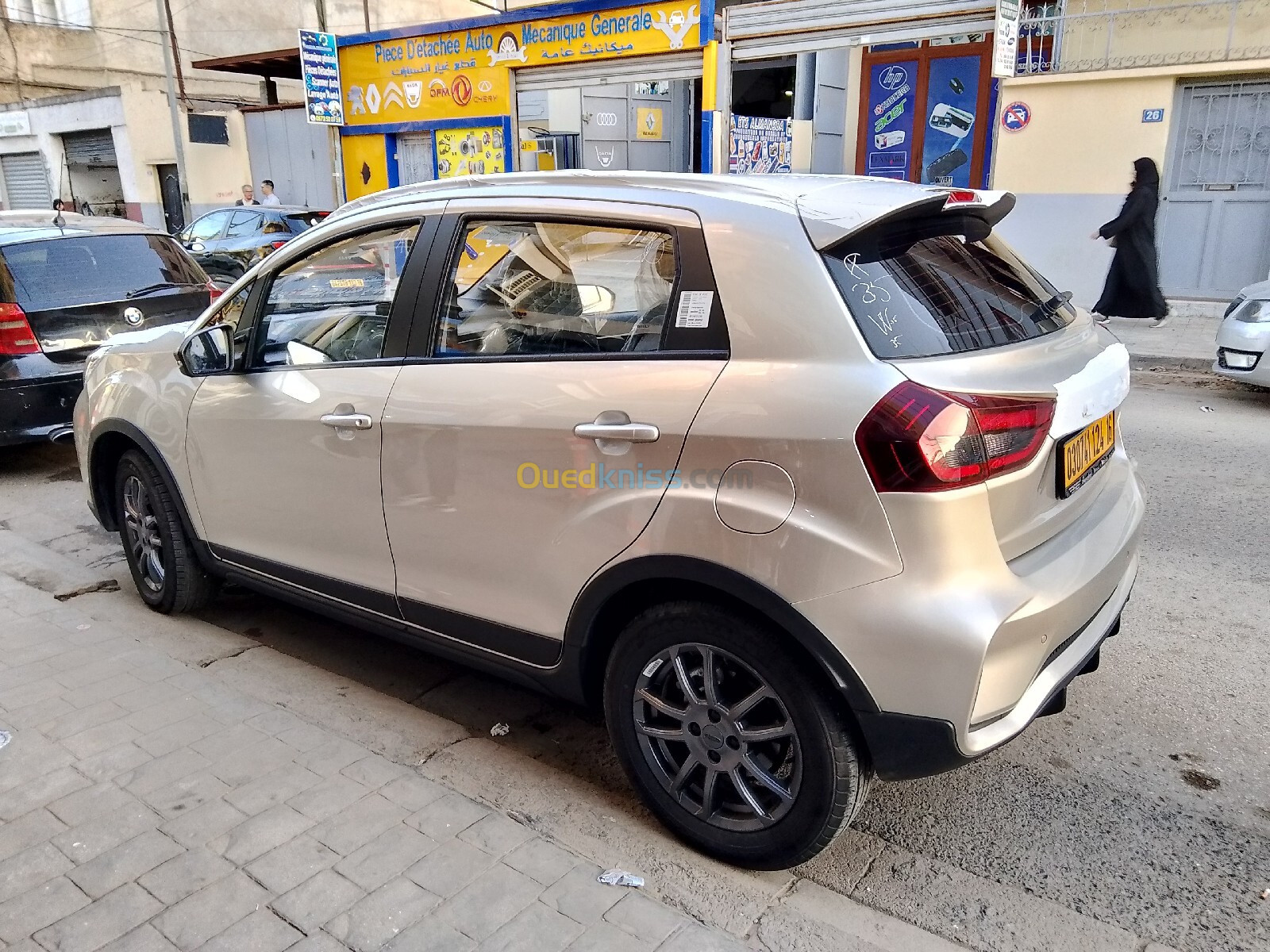 Geely Gx3 pro 2024 Drive