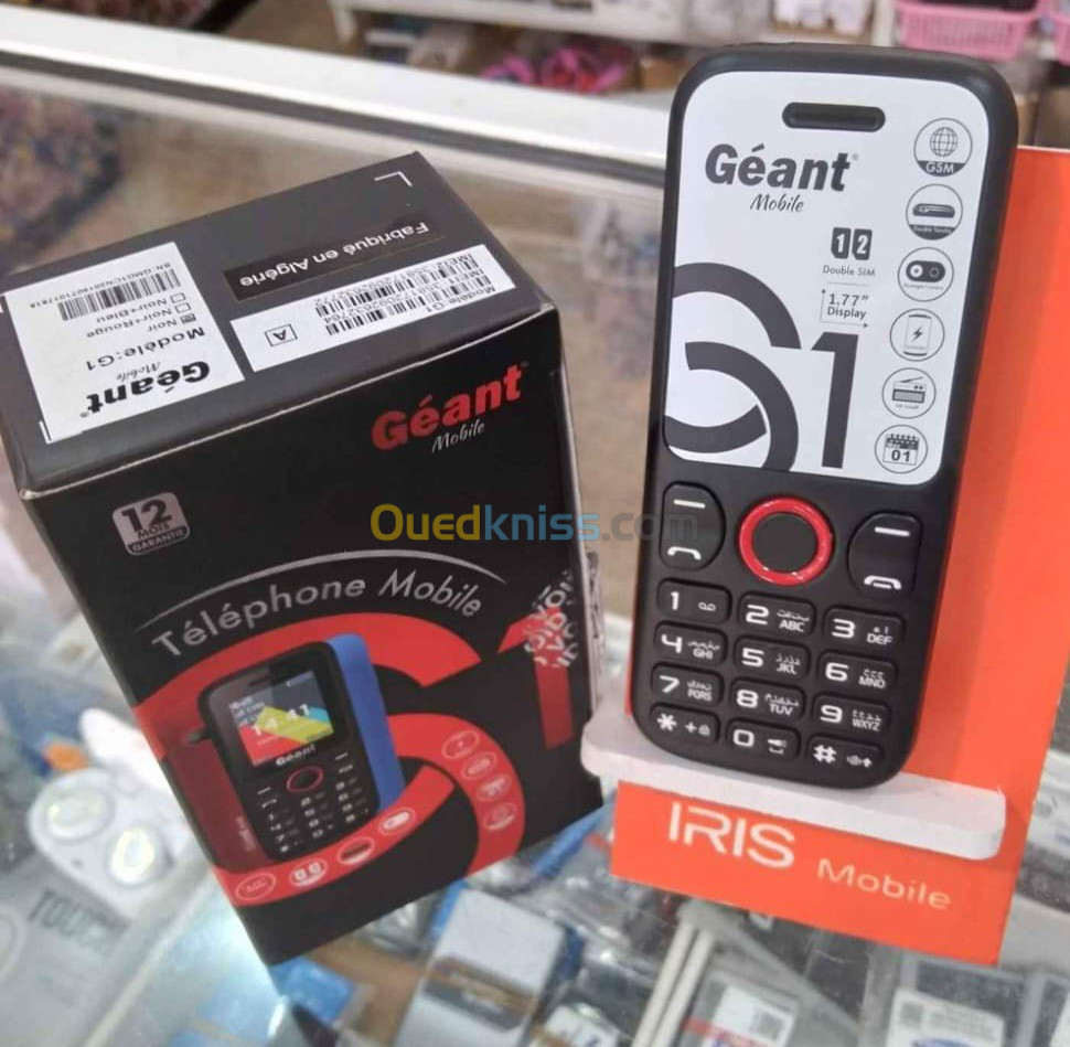 Téléphone portable GÉANT G1 هاتف محمول Téléphone portable GÉANT G1 هاتف محمول