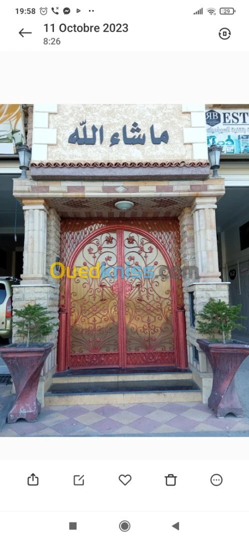 Vente Villa Sétif Setif