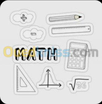 أستاذة رياضيات