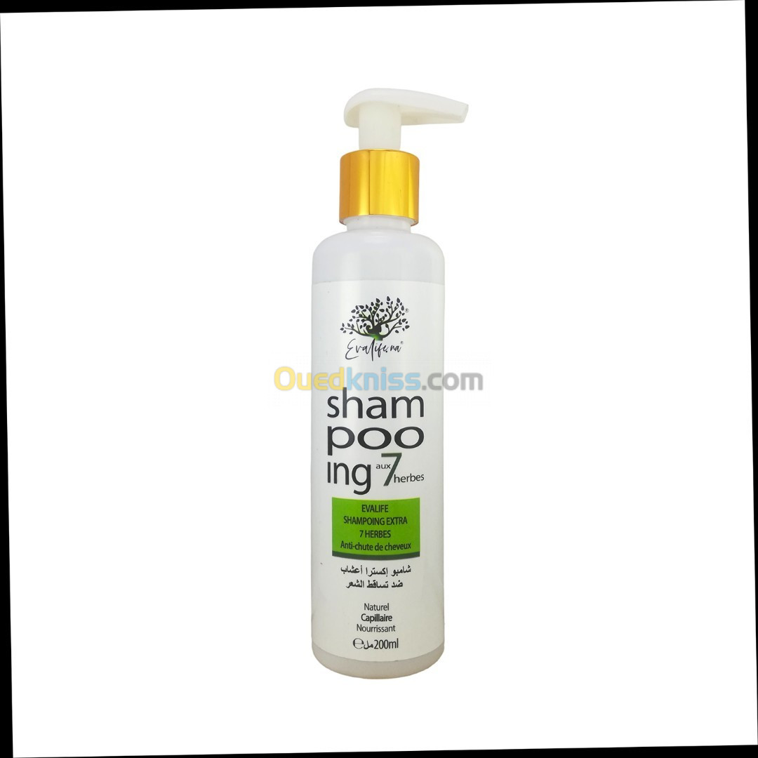 Shampoing Extra 7 herbes Antichute de cheveux 100% naturelle 200 ml