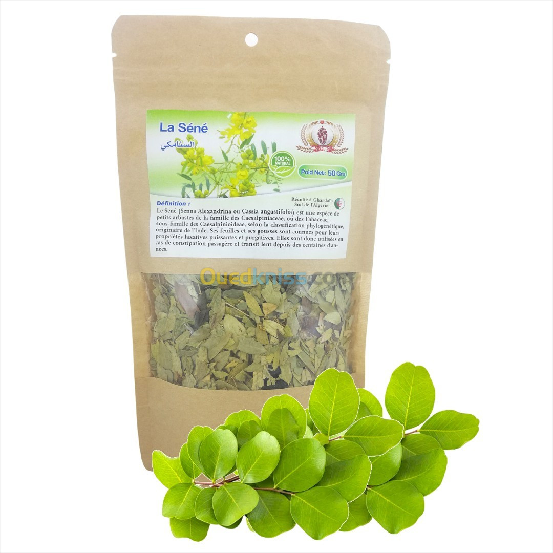 Plante Séné (Senna) Local Sèche Sac 50 Gr