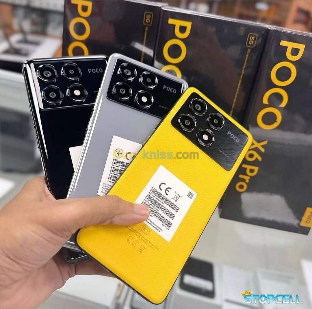 Poco X6 Pro 5G