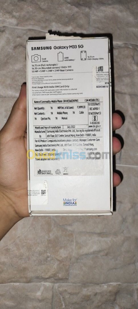 310000da samsung m33 5g