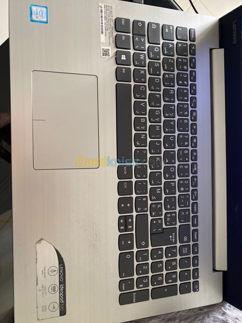 Lenovo ideapad 320