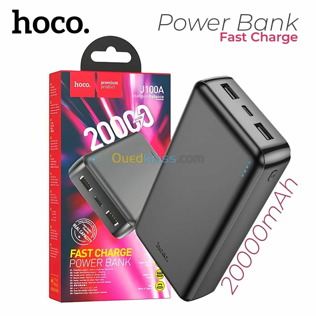 Hoco Power bank Mobile High-ranking 20000mAh Dual USB