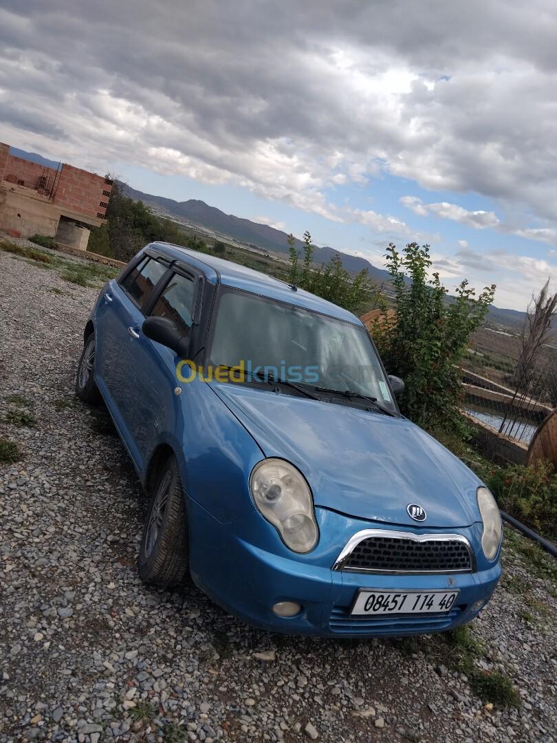 Lifan 330 2014 330