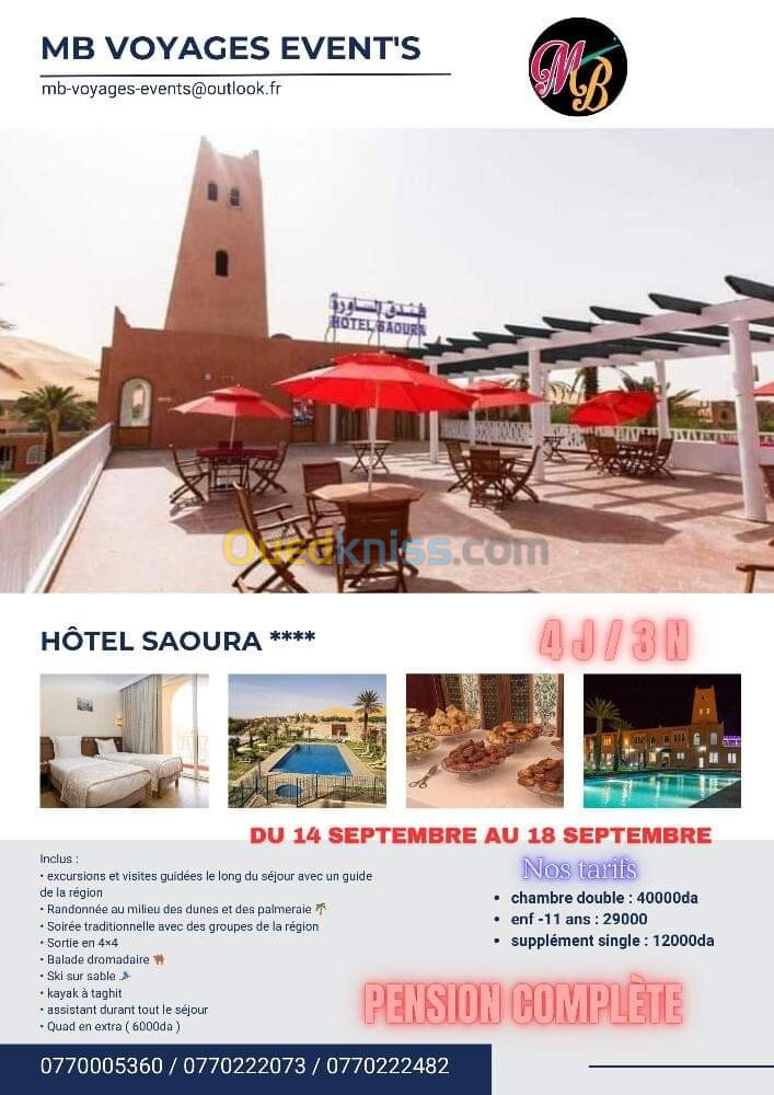 Taghit hotel saoura