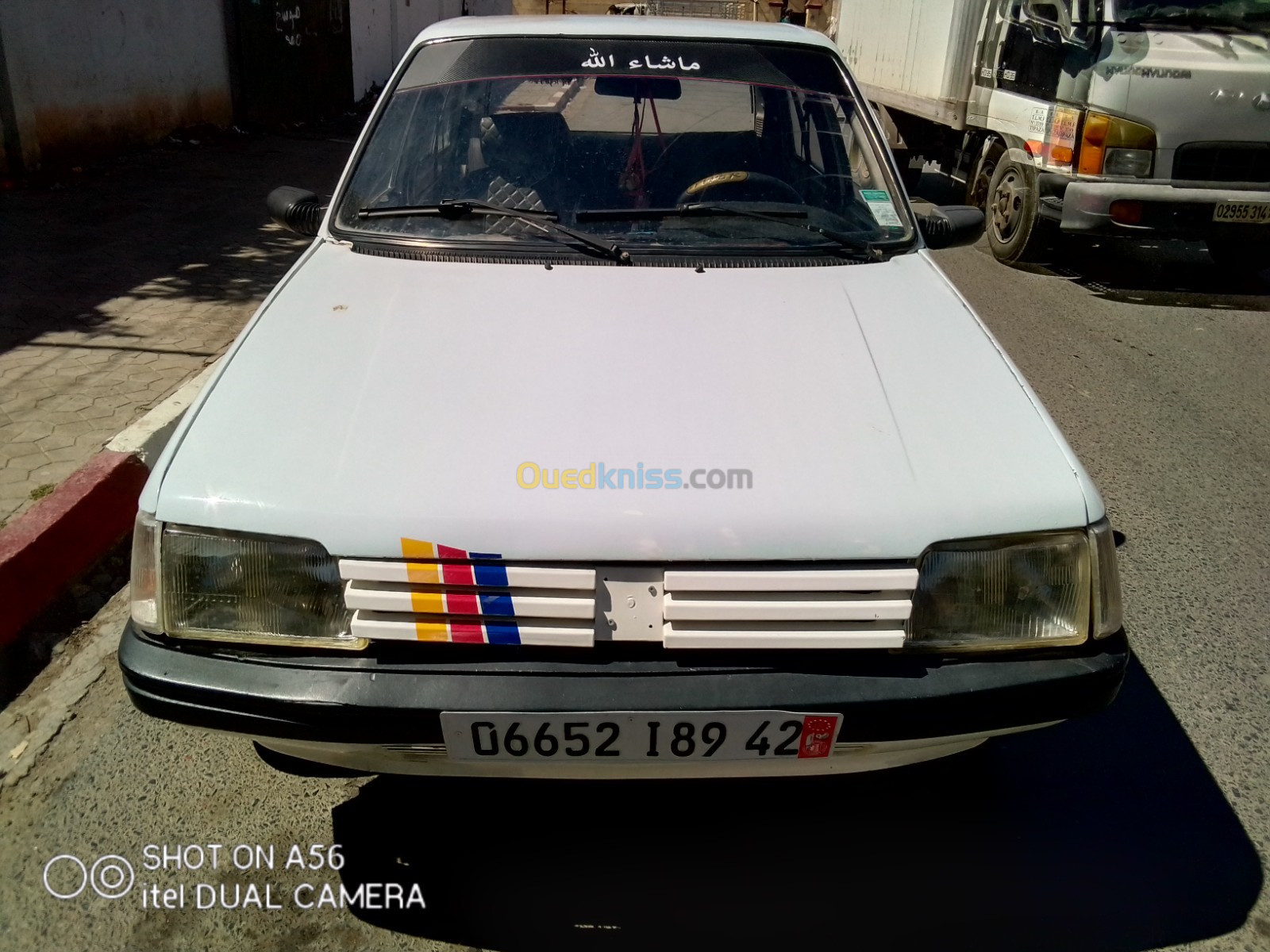 Peugeot 205 1989 Junior