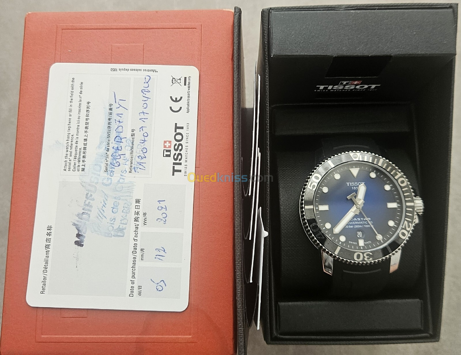 Tissot seastar powermatic 80