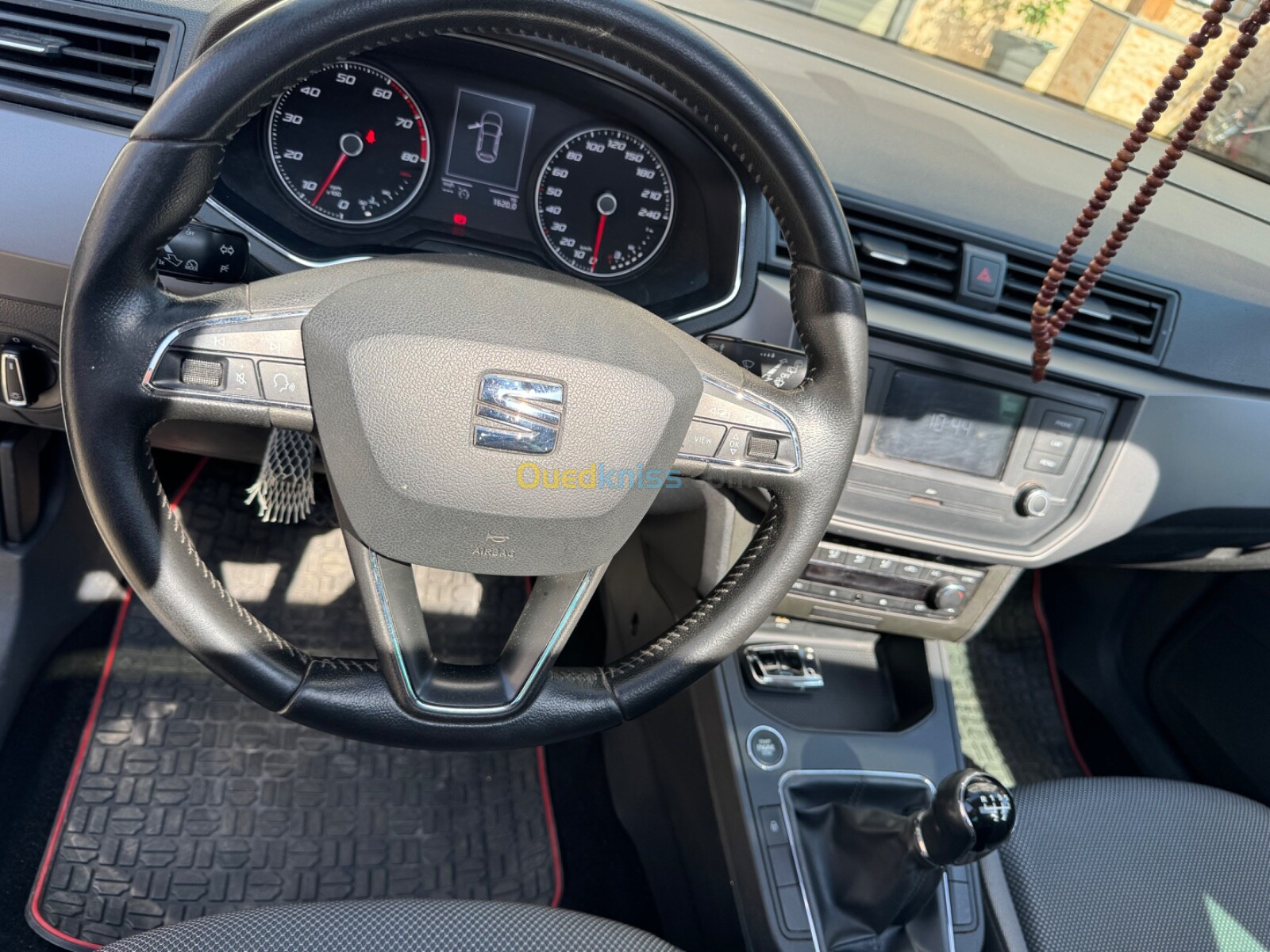 Seat Ibiza 2018 High Facelift