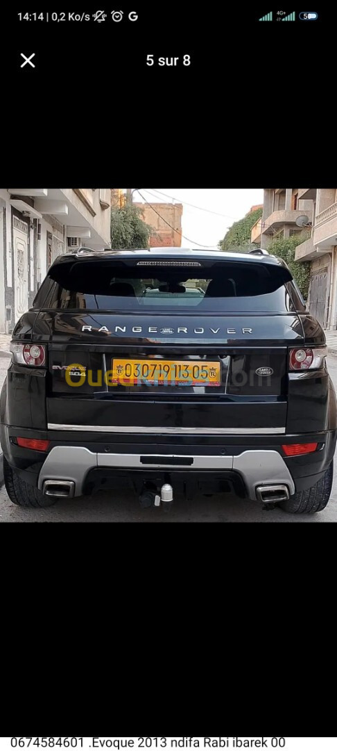 Land Rover Range Rover Evoque 2013 Dynamique 5 Portes 