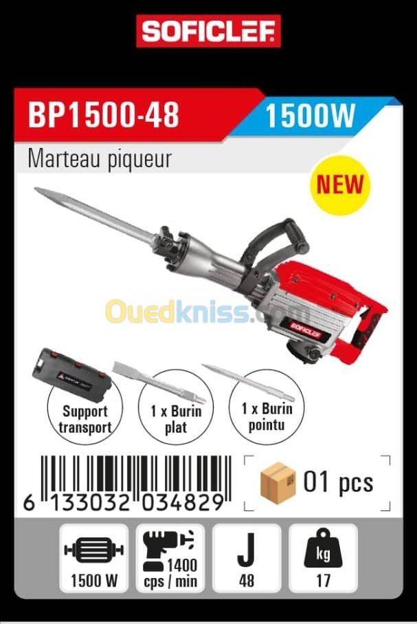 Martaux piqueur BP 1500W sofeclef.     كسار كهربائي 1500واط