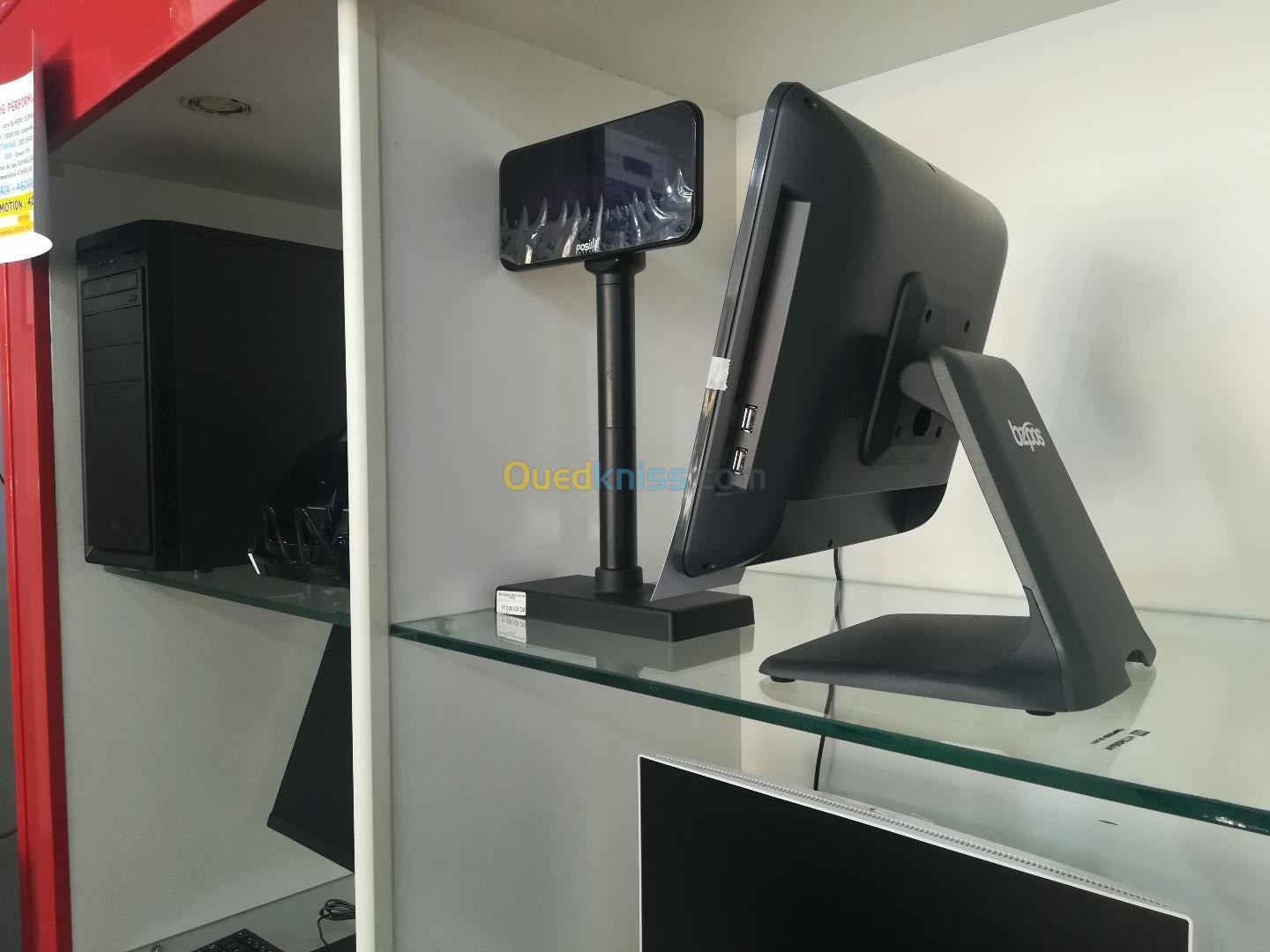 PC AIO POS -CAISSE TACTILE-