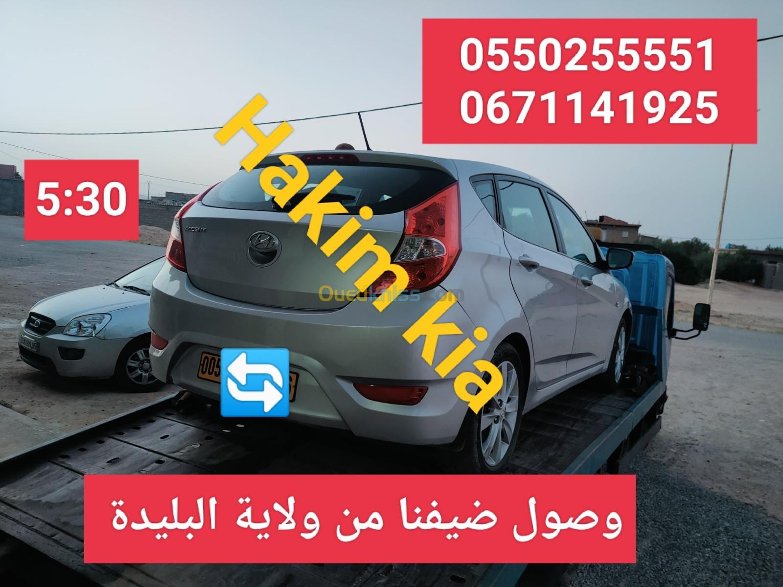 Hyundai Accent RB  4 portes 2017 Accent RB  4 portes