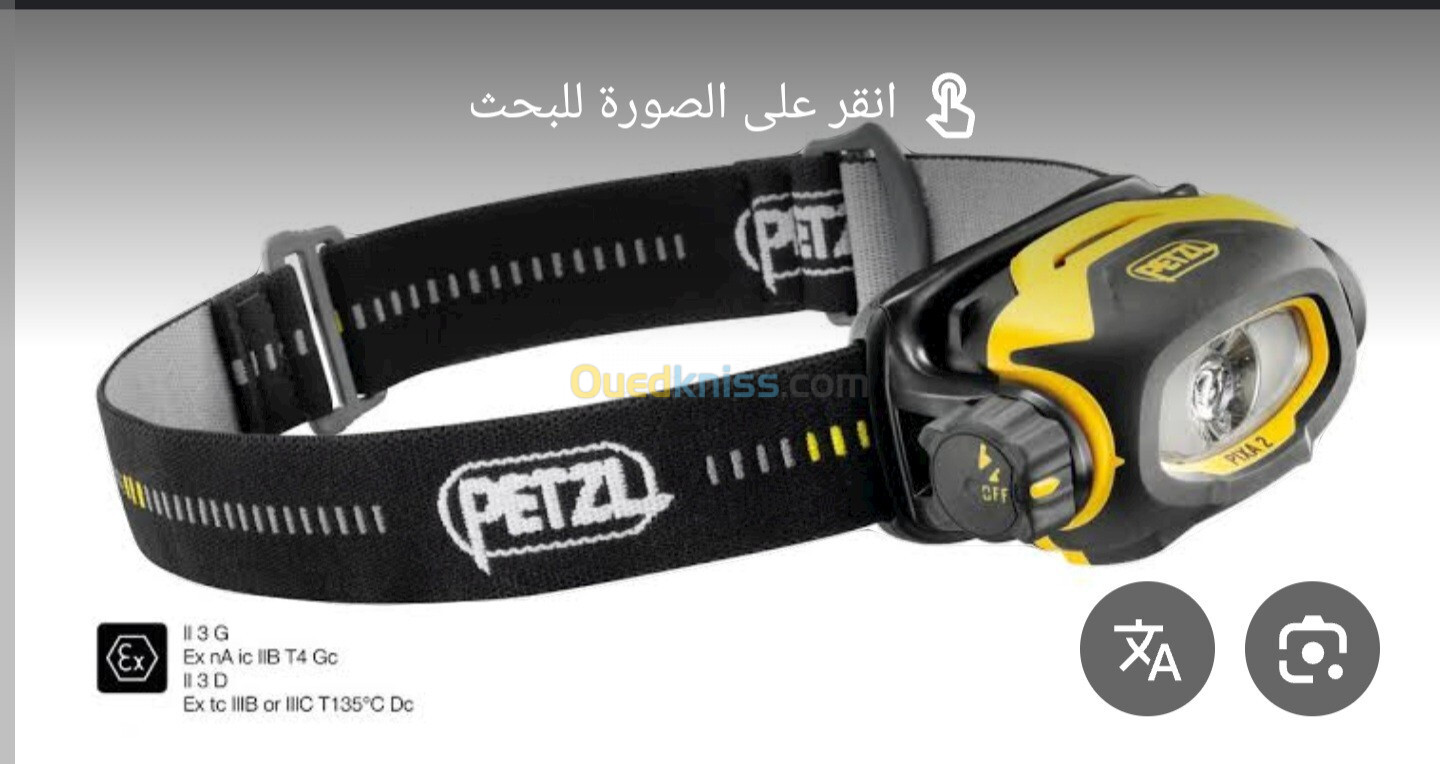 Lampe frontale petzl pixa 2 original 