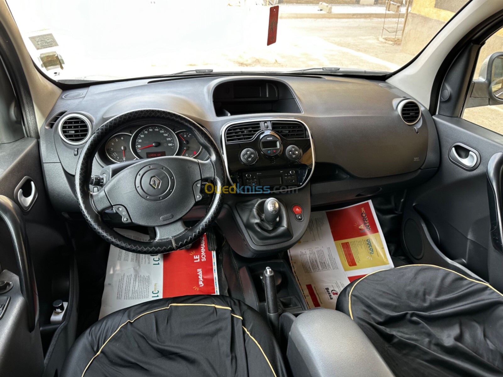 Renault Kangoo 2020 Kangoo