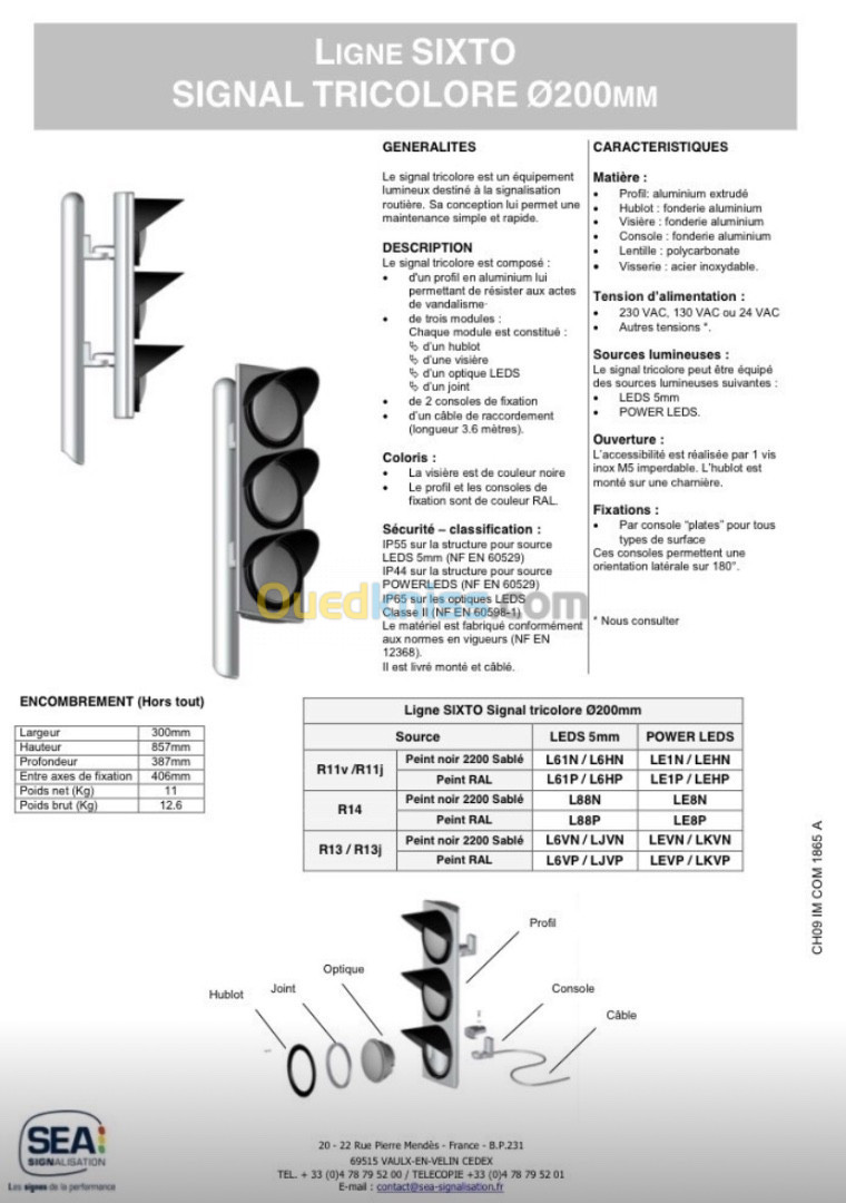 Feux de signalisation 