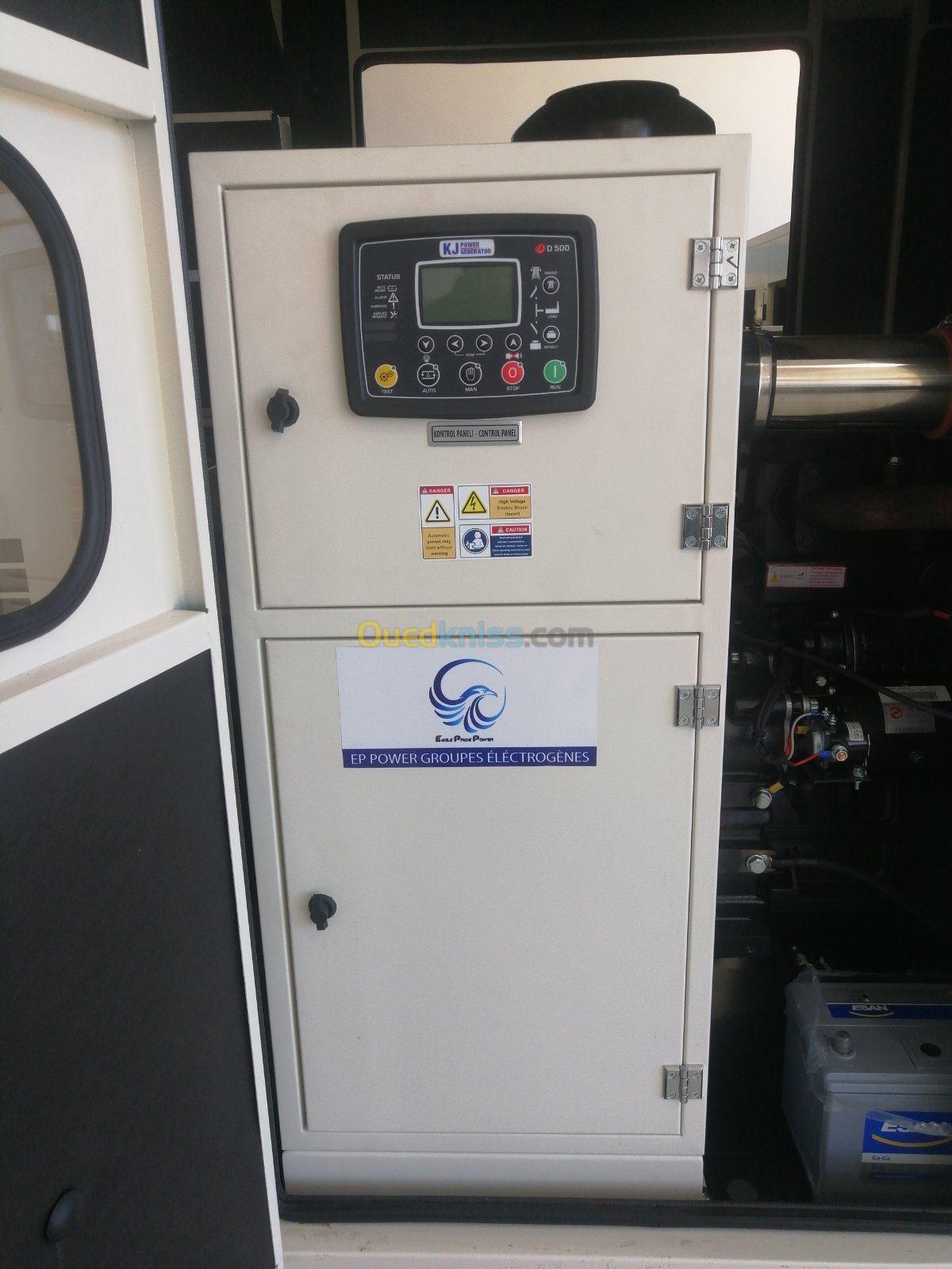 Groupe Electrogène 200KVA SDEC