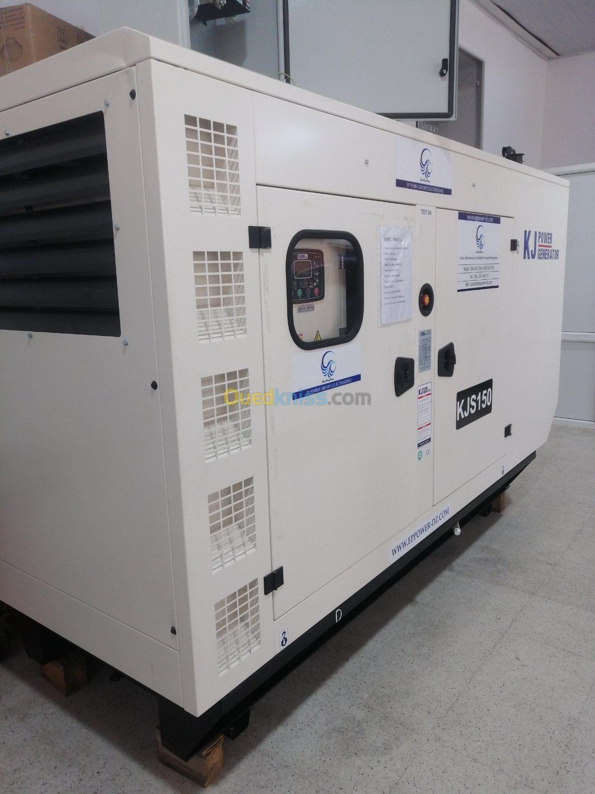 Groupe Electrogène 440KVA SDEC