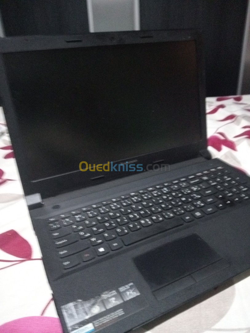 PC portables Lenovo 