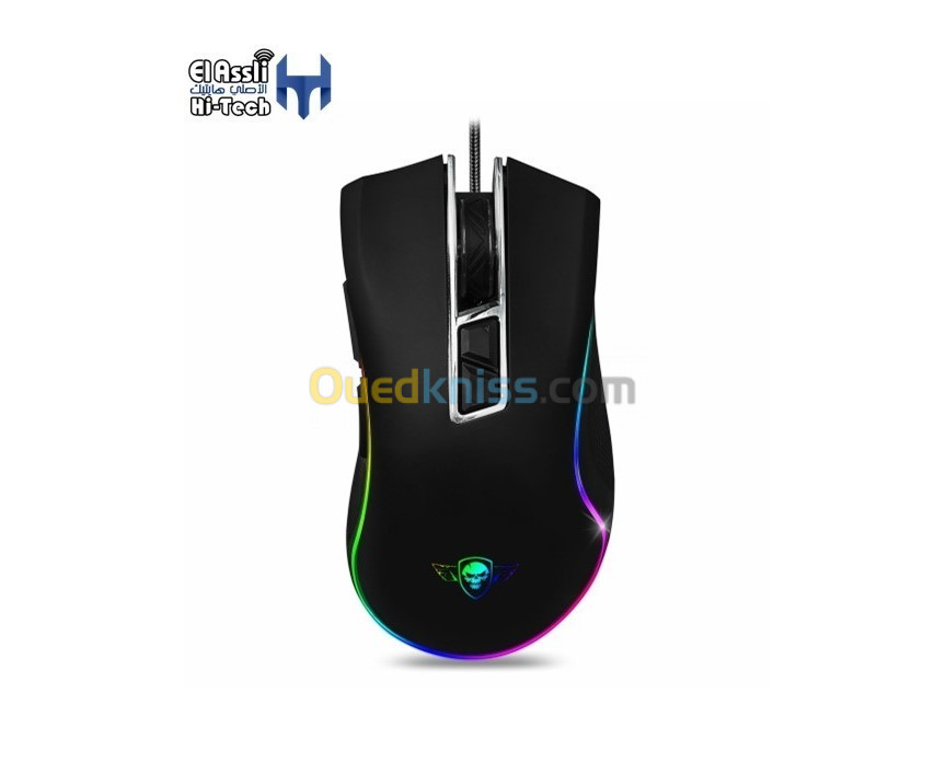 SOURIS SPIRIT OF GAMER SOG PRO M7 RGB