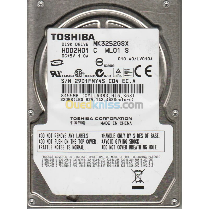 DISQUE INTERNE HDD TOSHIBA 320GB 2.5