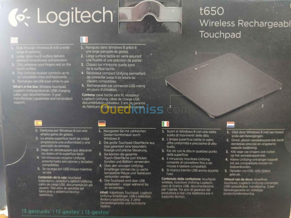 TOUCHPAD WIRELESS RECHARGEABLE